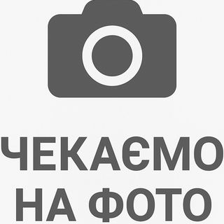 Бургер з індичкою (270г)