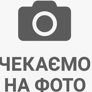 Сет Гурман (2800г)