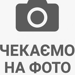 Блю Чіз Максі з бараниною (340г)