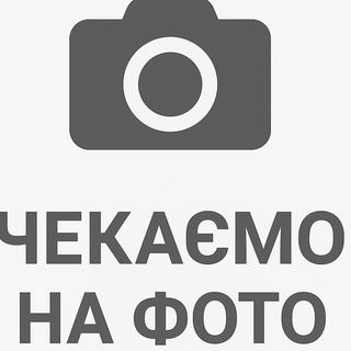 Комбо для одного