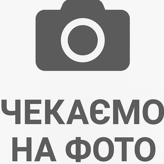 Комбо Багато М'яса