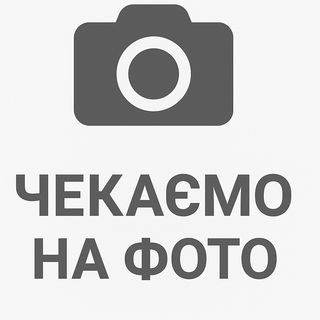 Комбо Супер М'ясна