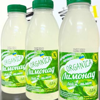 Лимонад натуральний *ЛАЙМ-ЛИМОН*