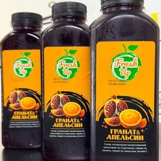Лимонад натуральний *ГРАНАТ-АПЕЛЬСИН*
