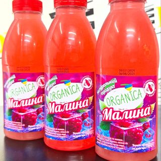 Лимонад натуральний *МАЛИНА*