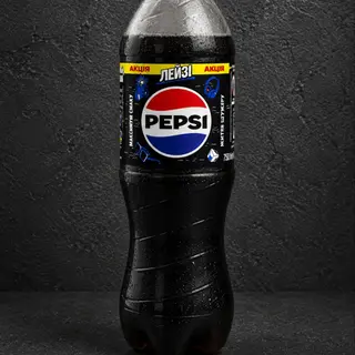 Pepsi 0,5