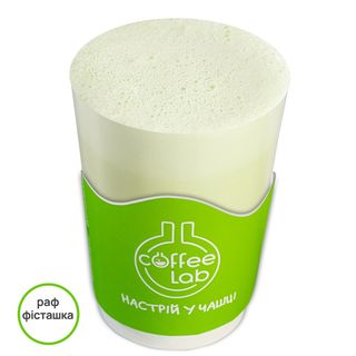 Раф фісташка