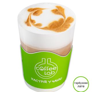 Гарбузове лате