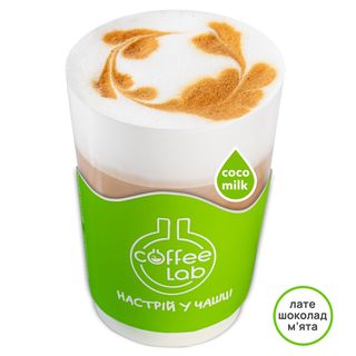 Лате м'ята-шоколад