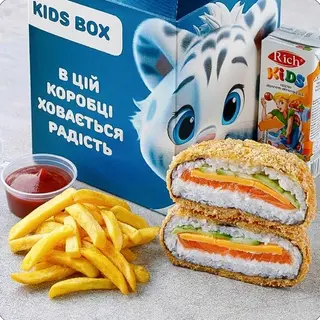 Kids Box із Суші бургером