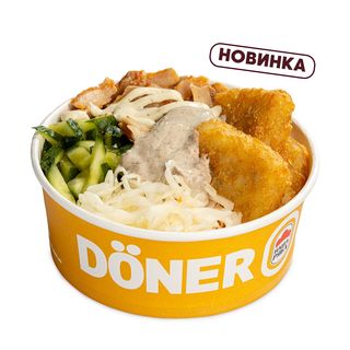 Боул Селянський з курочкою (260г)