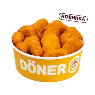 Нагетси (12 шт)