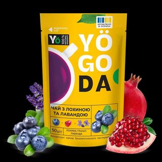 Чай з лохиною та лавандою