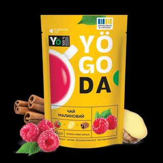 Чай Малиновий