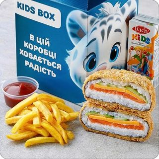Kids Box із Суші бургером