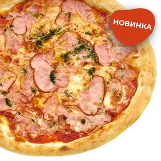 Піца з шинкою (485г)