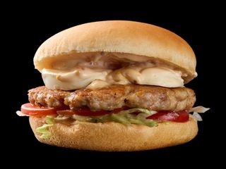 Бургер Цезар (220 г)