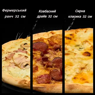 Комбо Ситний мікс