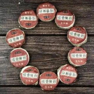 Шу пуер з клейким рисом (7 грам) - 1шт