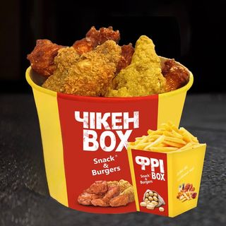 Чікен Бокс Великий