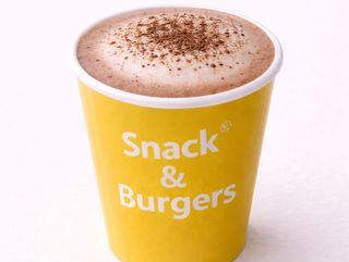 Гарячий Шоколад (300 мл)