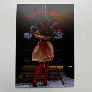 Листівка «Зимова казка»