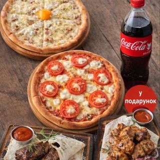 Grill Party-mix + Coca-Cola 0,5 у подарунок