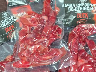 Качка сиров'ялена По-пекiнськи