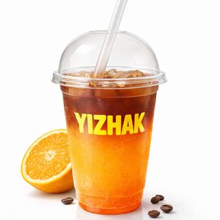 Капуоранж