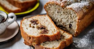 Банановий кекс з шоколадом (600г)