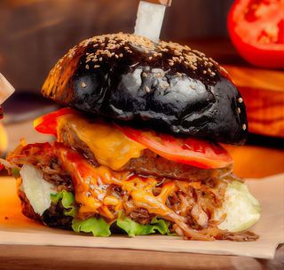 Юта Black & White (390г)