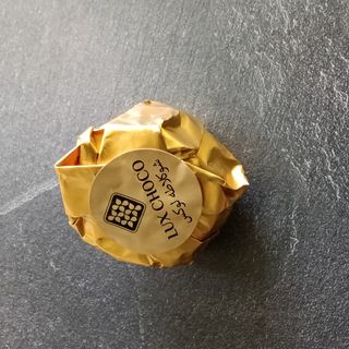 Дубайська цукерка золота