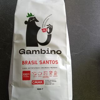 Кава Бразилія Сантос 1 кг