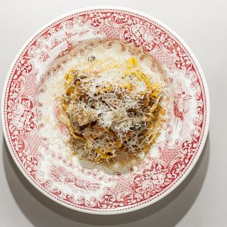 Качо-е-пепе & гриби (230 г)