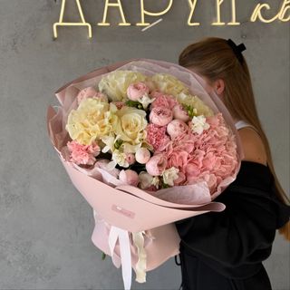 Ароматний міксований букет