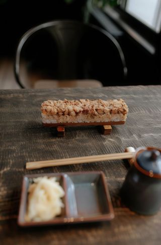 Осідзусі з вугром 5' (175г)