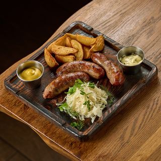 Ковбаски Баварські (200/180/80г)