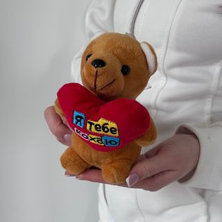 Іграшка ведмедик «Я тебе кохаю»