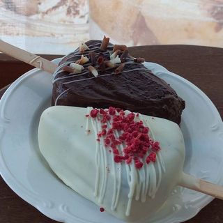 Ескімо в шоколадній газурі