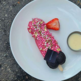 Чорний друг