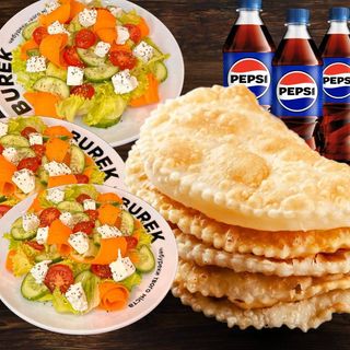 Сет Святковий