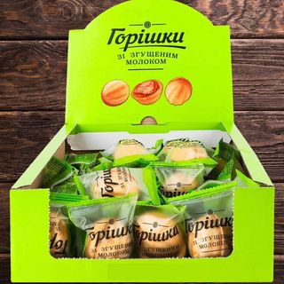 Горішок зі згущеним молоком