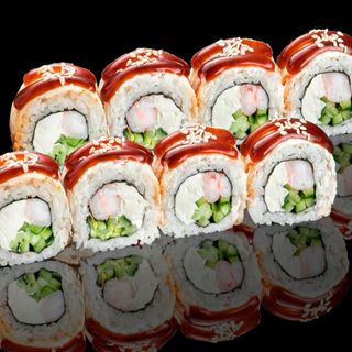 Королівський дракон (320 г )