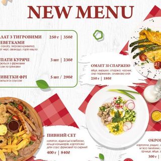 Спагетті з морепродуктами