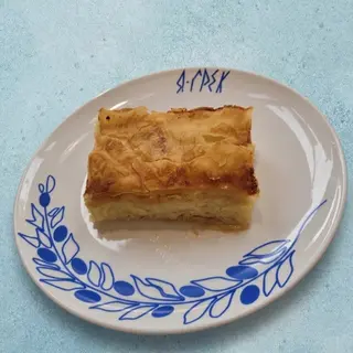 Галактобуреко