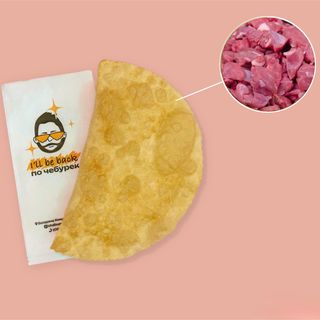 ЧЕБУРЕК БАРАНЧИК