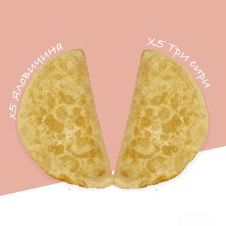 ВЕЛИКА КОМПАНІЯ