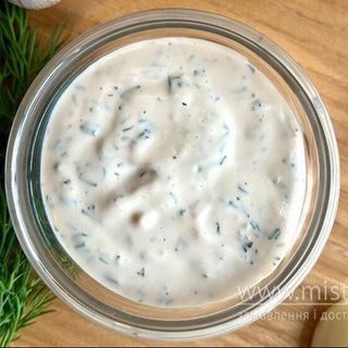 Соус йогуртовий (50 г)