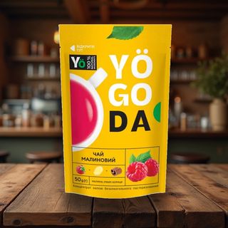 Чай ягідний Малиновий (400 мл)