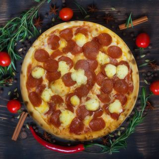 Папероні SPISY (30 см, 500 г)